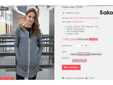 �������� 09-09-2016 155521.png
