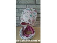 ���. 313, 590 ���.