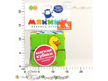 ��239 ������ ������ �������� 104,0.jpg