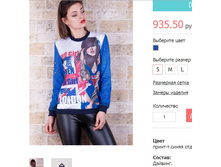 Britan ����� ������� №1.jpg