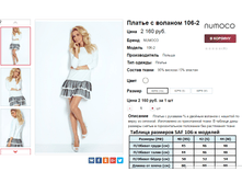 �������� 07-09-2016 234011.png