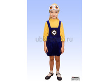 ������ ������� 26 (600 ���).jpg