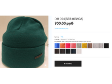 DH054.PNG