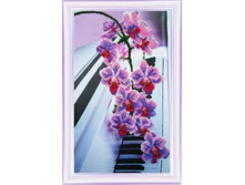 ����� ��� ��������� ������� "������� �������" ���.�-031 ��������� �������� 25�43��