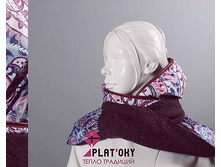 ������������ ������.jpg