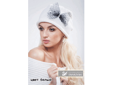 ����� ������ ����� 900