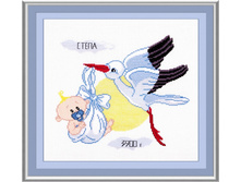 368 ������� ��� �������� - ����