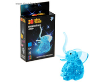 ���� 3D ����, 20 �������, ����� ���� ���.1401428 ���� 115 ���, ���. 2 ��.jpg