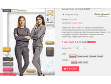 �������� 14-09-2016 225643.png
