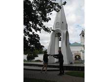 IMG 6918.JPG