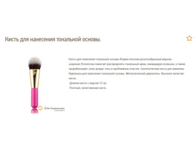 ����� ��� ��������� ��������� ������.jpg