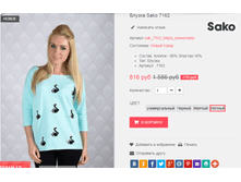 �������� 08-09-2016 130602.png