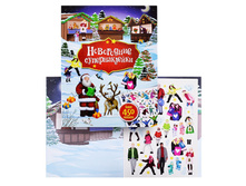 ���������� ������������� - 197 �..jpg