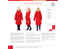 VG ZIMA 2016-17-010.jpg