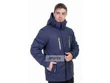 Gornolyijnaya mujskaya kurtka Snow Headquarter 8517 gray blue ash.jpg