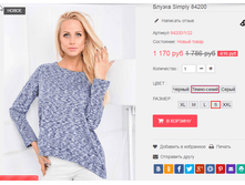 �������� 13-09-2016 122135.png