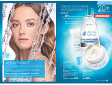 2016 14 cat ru 048.jpg