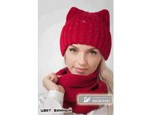 ����� ����� � ��������� ������.750