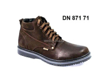 2550�. DN 871 71
