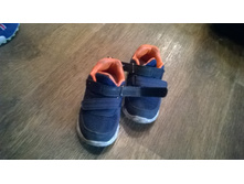 �������� �-� 23