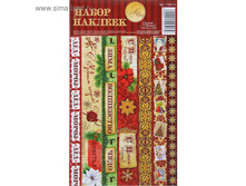 17,74+% (��� 10��)