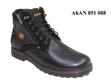 2550�. AhAN 851 088