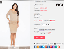 �������� 28-09-2016 235837.png