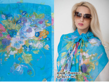 ���� ������� 002.200