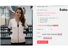 �������� 09-09-2016 161253.png