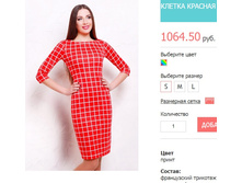 ������ ������� ������ ���-1� �� - �����.jpg