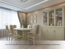 ��������� ������ No9