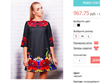 ���� ������ ���-3 �� - ������.jpg