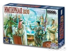 �������� 2030   ����	743	���.