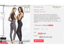 �������� 14-09-2016 223028.png