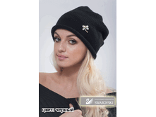 ����� ���� ������ 850