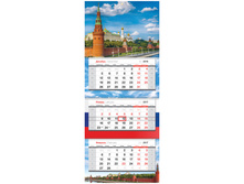 ��������� �����. 3 ��. �� 3-� ��. Premium - ������, � ��������, 2017 �. 101,26.jpg