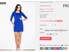 �������� 28-09-2016 235245.png