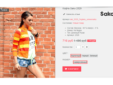�������� 09-09-2016 162215.png