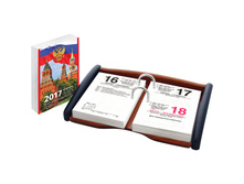 ��������� ���������� ���������� 160�., ��������, 2-� ��. ����, 2017 �. 32,94.jpg