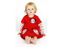 ��2067 ���� 786�.jpg