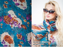 �������� ������ 018 300