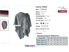 �������� 07-09-2016 231530.png