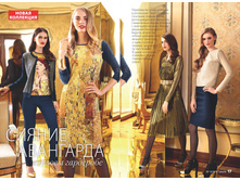 2016 14 cat ru 009.jpg