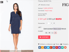 �������� 28-09-2016 235757.png
