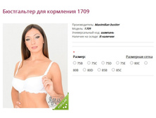 ����������� ��� ��������� 1709.jpg