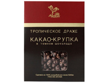 ����������� ����� Casa Luker <<����� ������ � ������ ��������>>, 100 ��