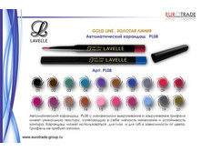 �������� ������� pl-08