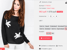 �������� 15-09-2016 115028.png