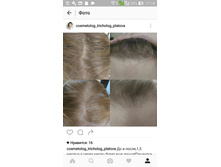 Screenshot 2016-09-23-17-18-51.jpg