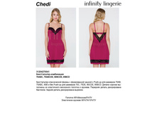 Chedi �������.jpg